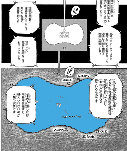 aMAAnsuG
