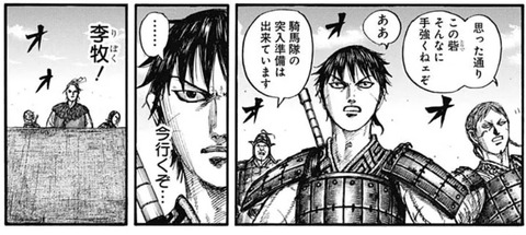 信