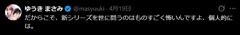 1778482891082