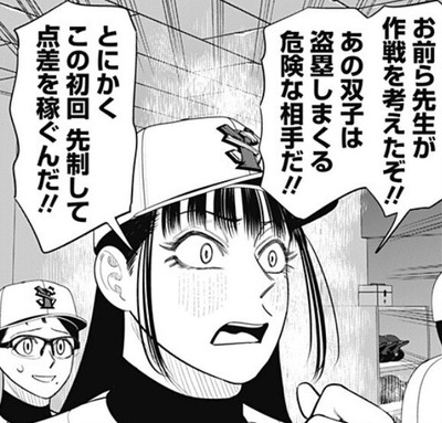 1786979315641