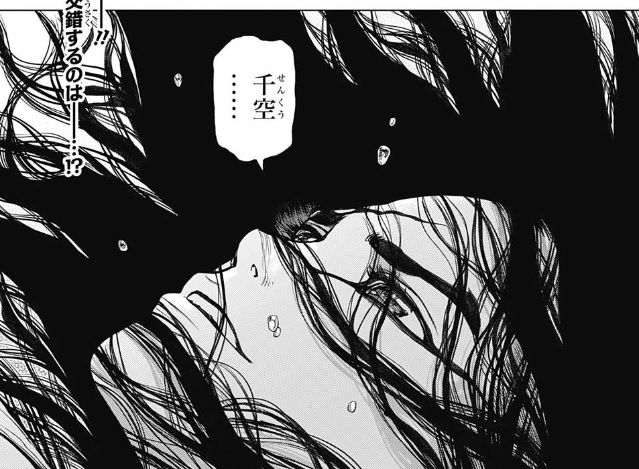 Dr Stone 79話感想 氷月 裏切りの衝撃展開きたああああああ 最強ジャンプ放送局 Dr Stone 79話感想 氷月 裏切りの衝撃展開きたああああああ 最強ジャンプ放送局