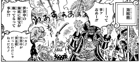 ドンクリーク