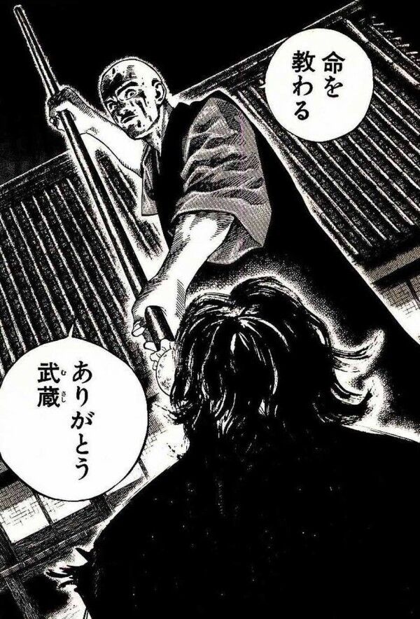 バガボンド とかいう 日本の漫画史上最高レベルの作品w ネット 吉岡終わってからつまらん 画族 バガボンド とかいう 日本の漫画史上最高レベルの作品w ネット 吉岡終わってからつまらん 画族