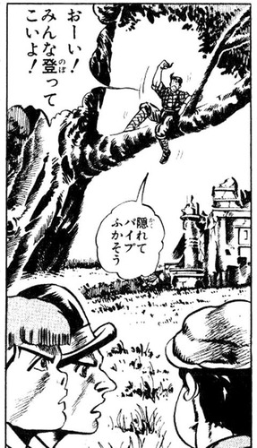 「ジョジョ」の主人公、ジョナサン以外全員チンピラwwwwww【画像】 ad6e75a1 s - 「ジョジョ」の主人公、ジョナサン以外全員チンピラwwwwww【画像】