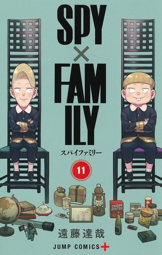 【朗報】「ジャンプ＋」さん、じわじわと最強コンテンツに進化しつつある！！