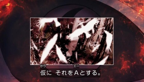 Naruto イタチ イザナミだ これマジ一体どういう術なの 漫画まとめ うさちゃんねる Naruto イタチ イザナミだ これマジ一体どういう術なの 漫画まとめ うさちゃんねる