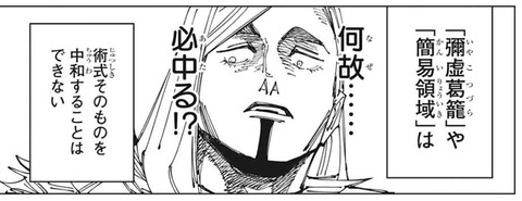 レジィ
