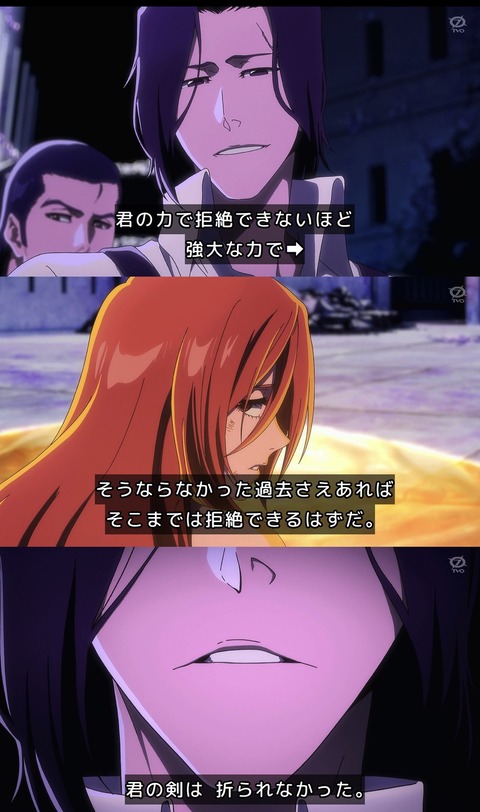 fu7255811