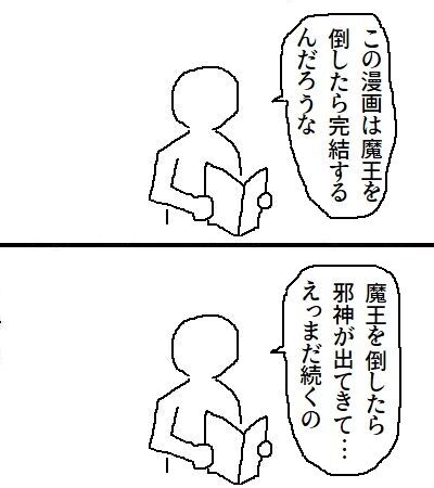 1752709485672