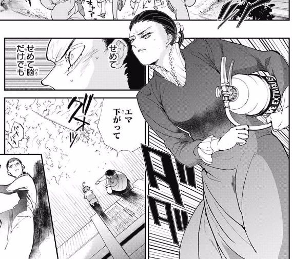 約束のネバーランド 33話感想 ノーマンの 真の脱走計画 が明らかに 画像 最強ジャンプ放送局 約束のネバーランド 33話感想 ノーマンの 真の脱走計画 が明らかに 画像 最強ジャンプ放送局