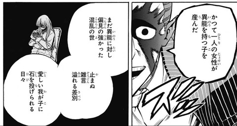 リデストロ2