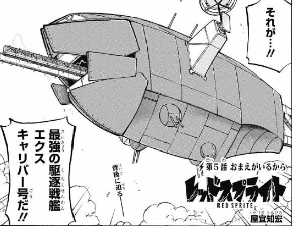 悲報 少年ジャンプ新連載 タイムパラドクスゴーストライター 酷評の嵐 ネット ゆらぎ荘が割と壮大な展開で草 画族 悲報 少年ジャンプ新連載 タイムパラドクスゴーストライター 酷評の嵐 ネット ゆらぎ荘が割と壮大な展開で草 画族