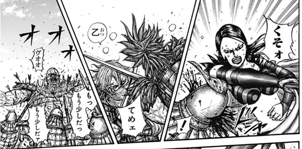 キングダム♡漫画 キングダム漫画822 | TikTok