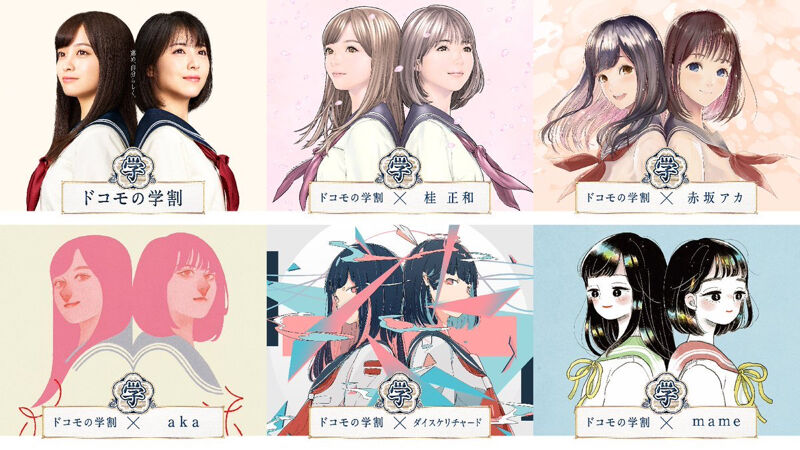 画像 桂正和先生の画力 他の漫画家を圧倒してしまうwwwwww 最強ジャンプ放送局 画像 桂正和先生の画力 他の漫画家を圧倒してしまうwwwwww 最強ジャンプ放送局