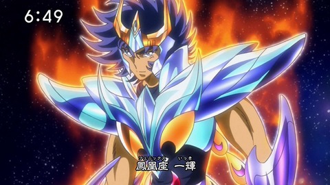 聖闘士星矢 フェニックス一輝は味方キャラにすべきではなかった ネット あの時代の漫画いつも居ないけどツエー枠ってあるよね 一輝 ラーメンマン 若林くん 画族