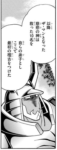 ワン