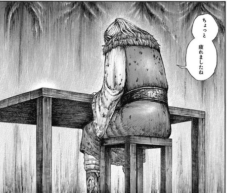 李牧-646