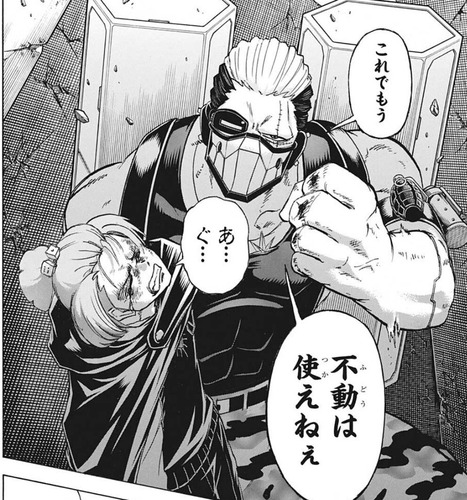 クリード