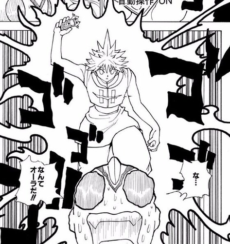 シャルナーク (2)