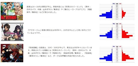 8KMtspF