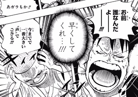 もも