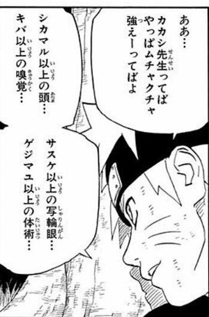 AJTsaYU