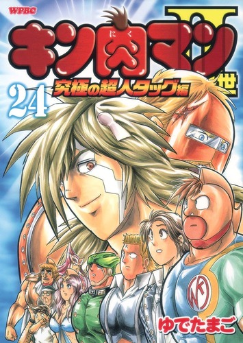 thumbnail image