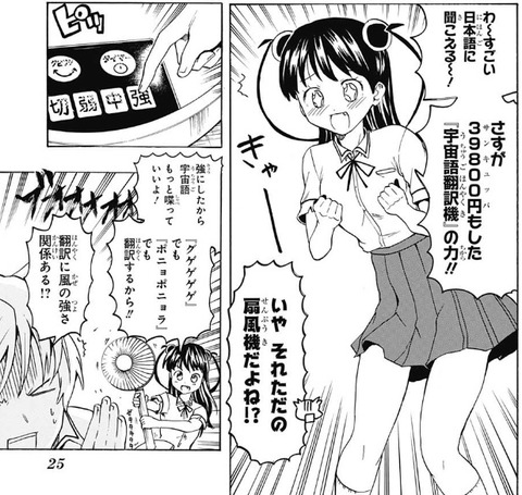 りあ
