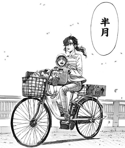 母