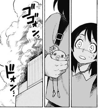 天城2