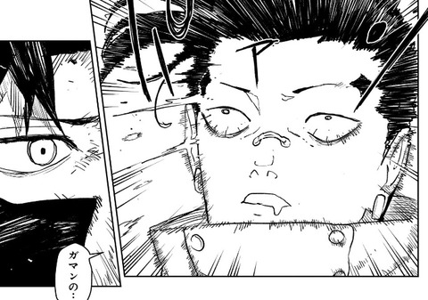 久々李