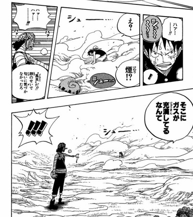 悲報 ワンピース の麦わらのルフィ ガチでウソップに殺されかける なんでもまとめ速報 悲報 ワンピース の麦わらのルフィ ガチでウソップに殺されかける なんでもまとめ速報