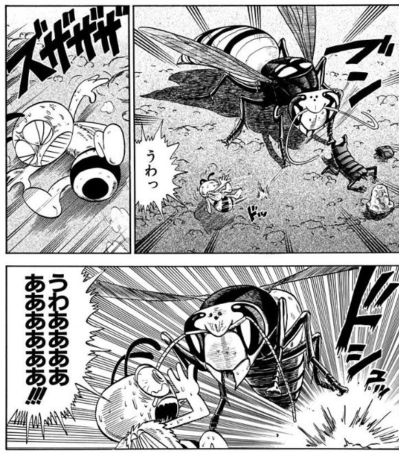 彡 少年ジャンプでミツバチが主人公の新連載 どうせギャグ漫画やろ 画像 最強ジャンプ放送局 彡 少年ジャンプでミツバチが主人公の新連載 どうせギャグ漫画やろ 画像 最強ジャンプ放送局