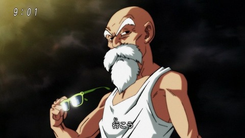 【ドラゴンボール】悟空「おめえは凄えよ…よく頑張った…たった1人で…」←このシーンwwww【画像】 b2d0ad34 s - 【ドラゴンボール】悟空「おめえは凄えよ…よく頑張った…たった1人で…」←このシーンwwww【画像】