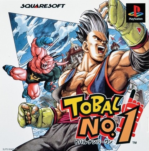 スクエニ「ああああああ！もうリメイクするゲームがない！」←教えてあげたい作品ｗｗｗｗ