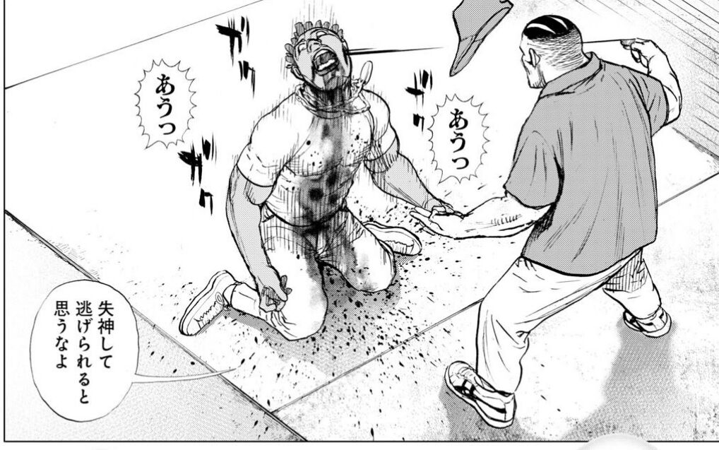 Tough外伝 龍を継ぐ男 221話感想 灘神影流vs米軍 5対5の団体戦に突入 最強ジャンプ放送局