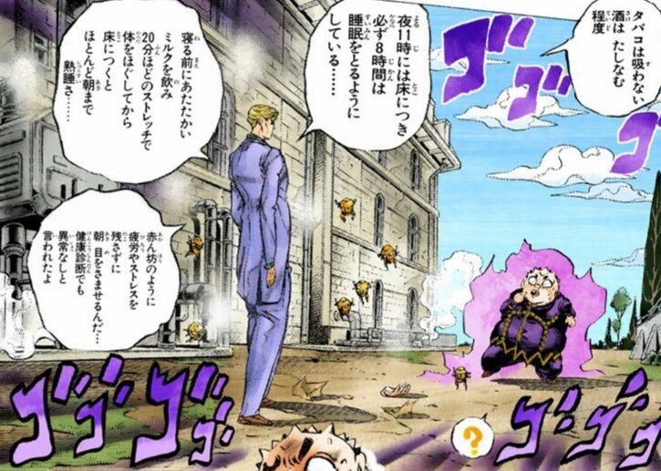ジョジョ Dio カーズ 吉良吉影 ディアボロ プッチ神父 おいワイ 飲みに行くぞ 誰と行く 最強ジャンプ放送局 ジョジョ Dio カーズ 吉良吉影 ディアボロ プッチ神父 おいワイ 飲みに行くぞ 誰と行く 最強ジャンプ放送局