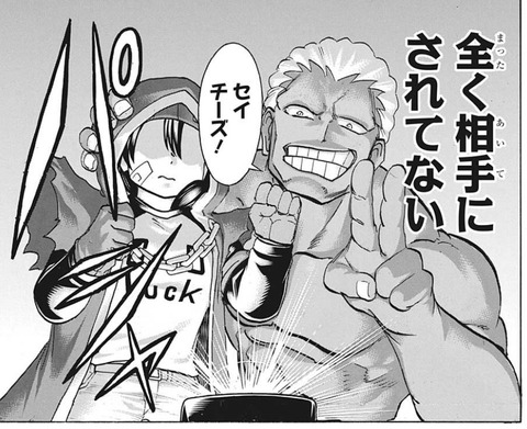 ボイド