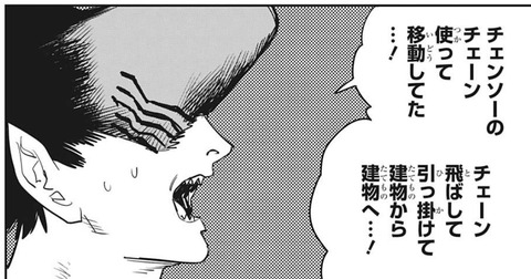 ビーム