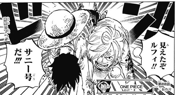 ワンピース 8話感想 ジェルマ66 ガチで強い 最強ジャンプ放送局