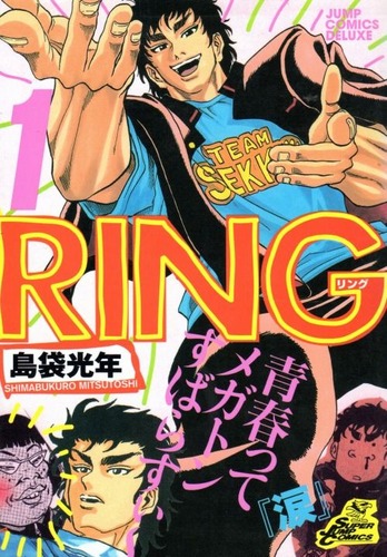 【朗報】しまぶー「トリコが終わっても間を空けずどんどん漫画を描く。描きたい事がたくさんある」【画像】 b4b16655 s - 【朗報】しまぶー「トリコが終わっても間を空けずどんどん漫画を描く。描きたい事がたくさんある」【画像】