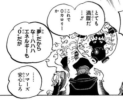 キリンガム