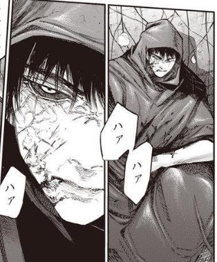 東京喰種 Re 94話ネタバレ アキラ 滝澤を庇い死亡 なお亜門さん 画像 最強ジャンプ放送局 東京喰種 Re 94話ネタバレ アキラ 滝澤を庇い死亡 なお亜門さん 画像 最強ジャンプ放送局