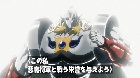 【キン肉マン】悪魔将軍って、ラスボスにしか見えないけど実際は2章ボスくらいの扱いなんだよな・・・