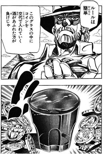 ジョジョ ジョセフ Ohno 俺の嫌いな言葉は一番が努力で2番目が頑張るなんだぜー ワイ ほーん 漫画まとめ うさちゃんねる ジョジョ ジョセフ Ohno 俺の嫌いな言葉は一番が努力で2番目が頑張るなんだぜー ワイ ほーん 漫画まとめ うさちゃんねる
