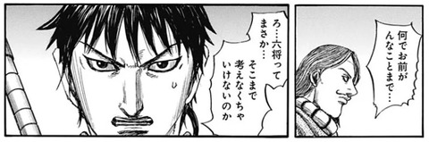 信