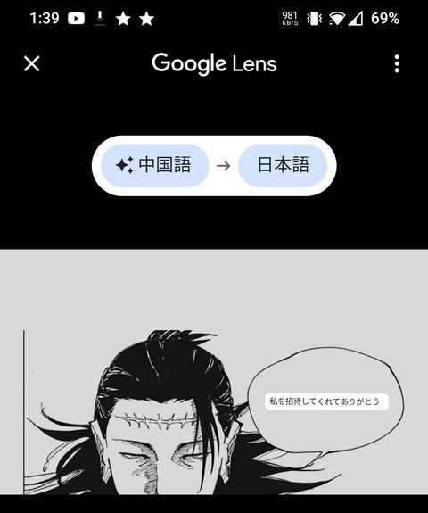 NvvCKkg