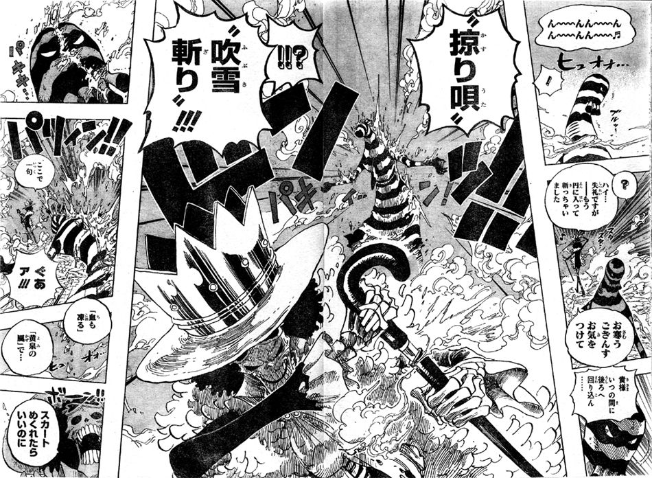 ワンピース 麦わらの一味 って仲間5人だけで十分だったよな 最強ジャンプ放送局 ワンピース 麦わらの一味 って仲間5人だけで十分だったよな 最強ジャンプ放送局