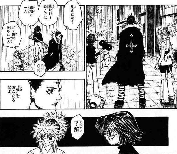 Hunter Hunter ビスケ 凝は戦闘の初歩 みんなやってるわさ ウボォーギン 画像 最強ジャンプ放送局 Hunter Hunter ビスケ 凝は戦闘の初歩 みんなやってるわさ ウボォーギン 画像 最強ジャンプ放送局