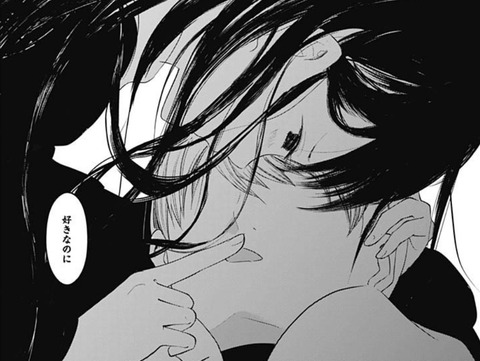 かぐや